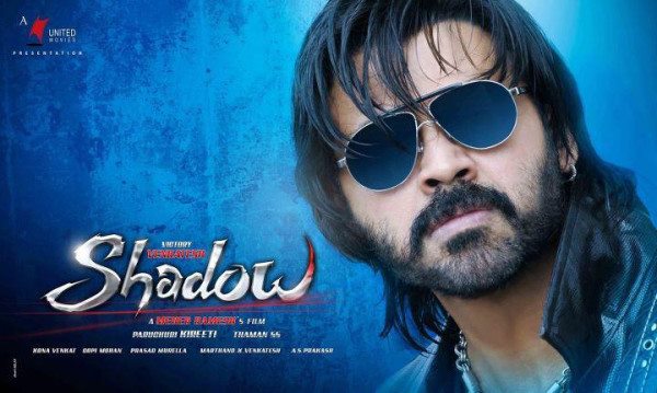 Que significa all ears en ingles 3 movie songs download mp3 telugu